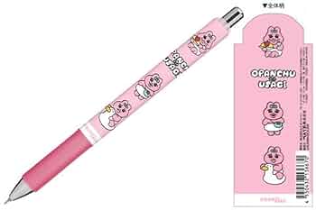 激レア!!チョコロナック ボールペン ピンク 激レア!!チョコロナック ボールペン ピンク 激レア